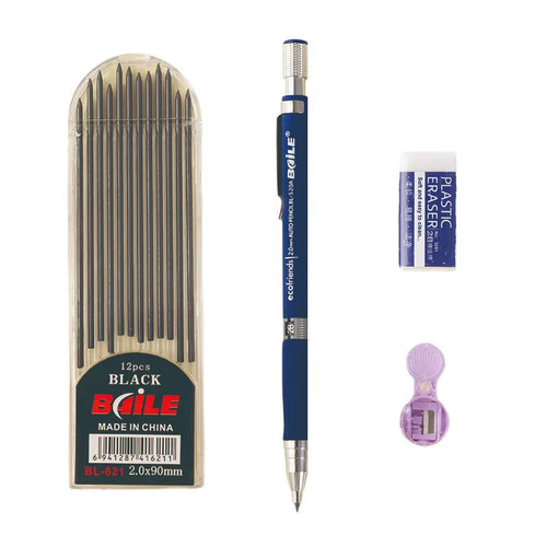 0mm mechanical pencil set - 2.0mm,